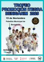 TROFEO PROMOCIÓN TAVERNES DE LA VALLDIGNA